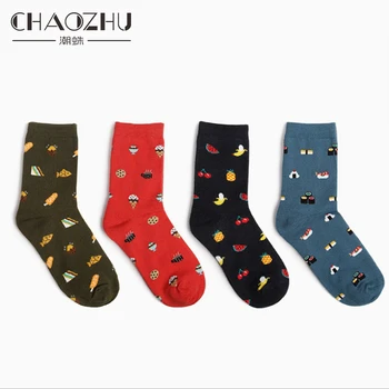 

CHAOZHU Women Small Icons Cats Fruits Shushi Ice Cream Fashion Cute Jacquard Fall Winter Spring Cotton Socks Daily Lady Girls