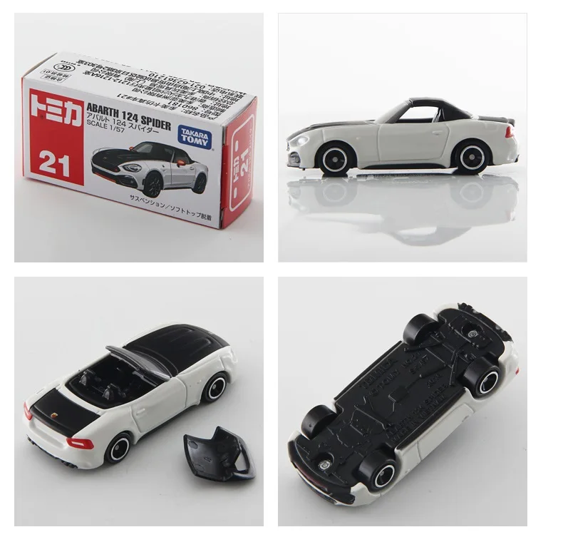 Такара TOMY 1:57 Abarth 124 Spider#21 литая модель автомобиля Игрушечная машина игрушки для мальчиков