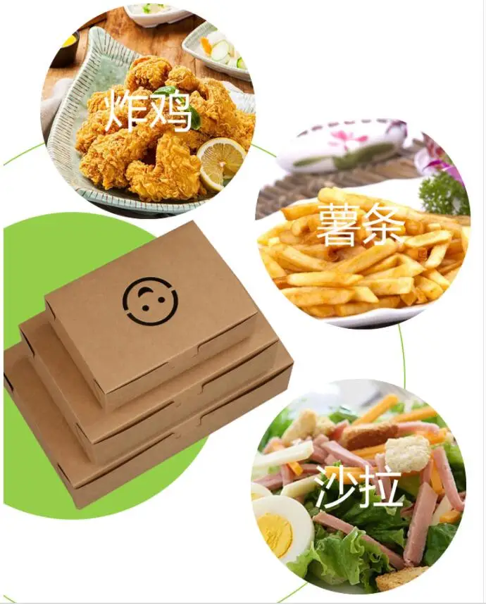 QQ截图20191009085502