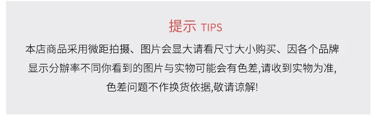 O1CN018Mauj424SfUSTLq69_!!3459697390