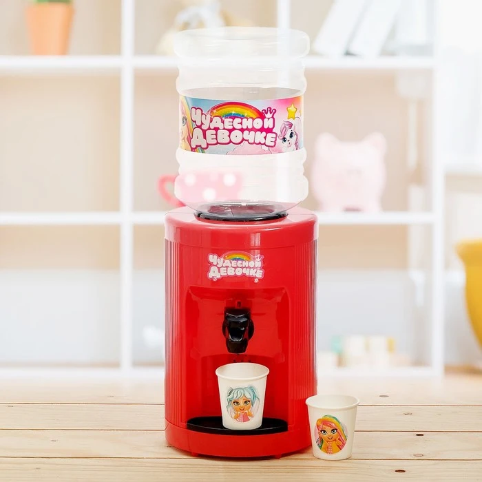 Детский кулер Чудесной девочке с бутылкой и стаканчиками | Игрушки хобби