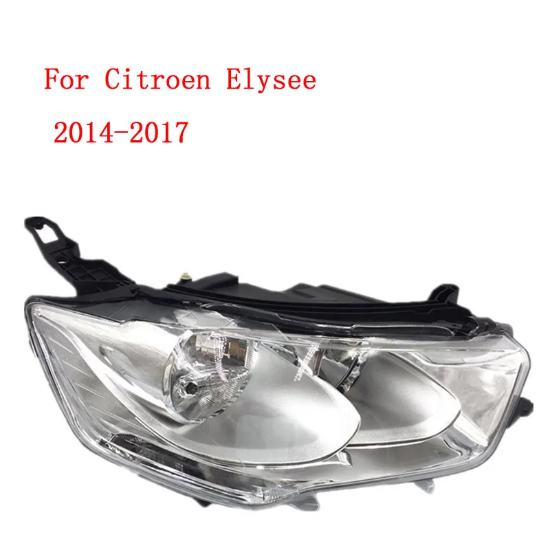 for 14-17 Citroen Elysee Halogen headlamp assembly Hernia headlamp combination Headlampshade Headlampshade Half Assembly