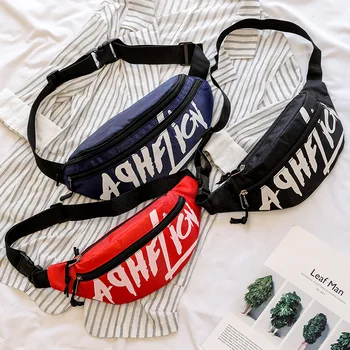 

2020 summer new small fresh women's chest bag personalized waist bag female bag letter printed small bag