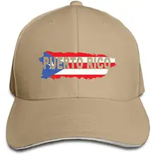 Для мужчин и женщин, с флагом, карта, сильный Дальнобойщик, бейсболка