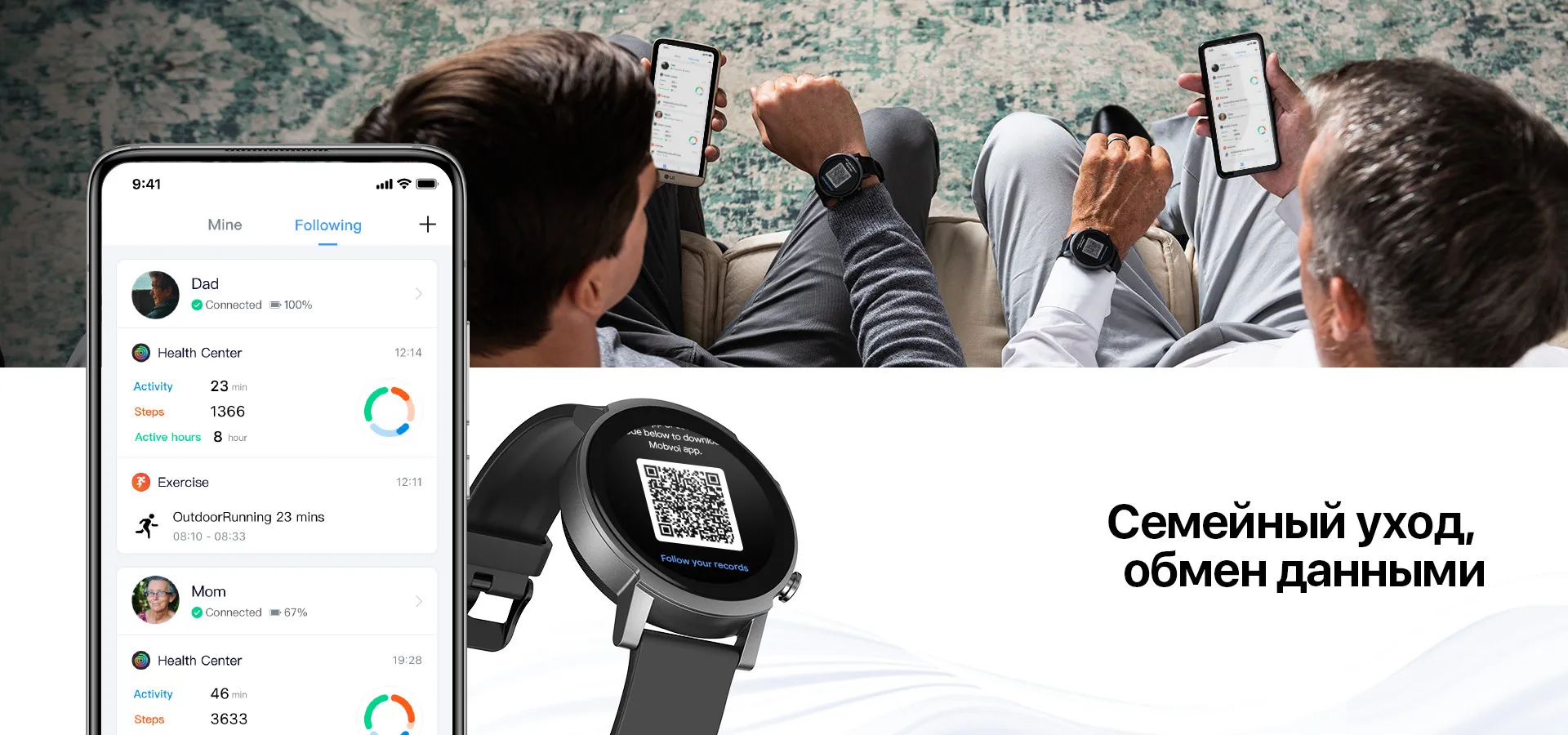 Смарт-часы Ticwatch E3 Wear OS для мужчин и женщин, Snapdragon 4100, 8 ...