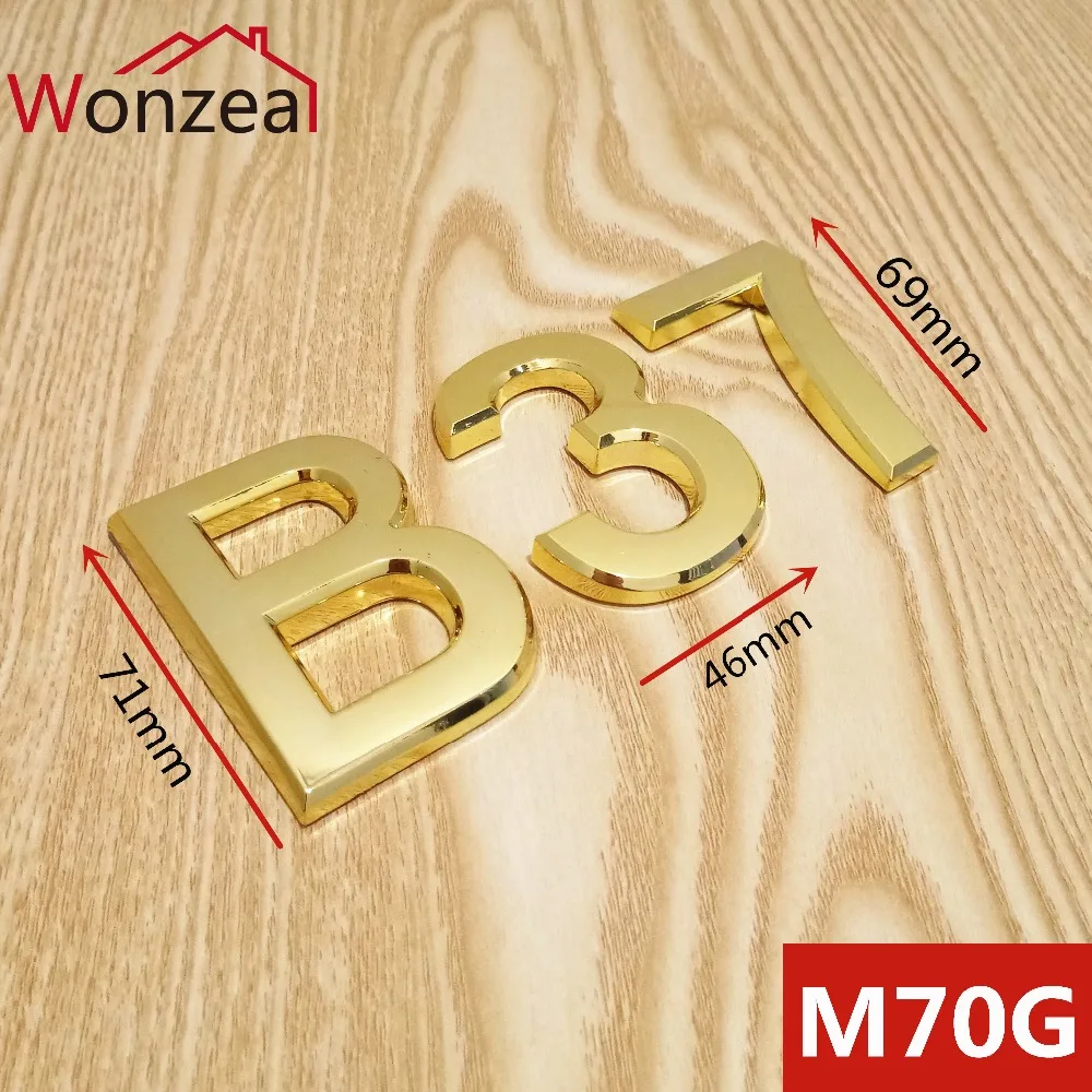 M70G亮金70mm塑料门牌=木底B37