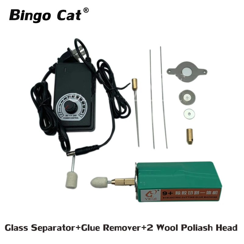 

9+ OCA Glue Clean Head + Adjustable Separate Parts 2 in 1 Glue Remove Cleaning Mobile Phone LCD Touch Screen Glass Cutting Tool