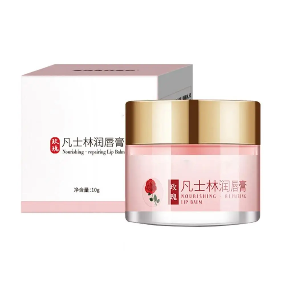 Rose Moisturizing lip balm Lip Balm Hydrating Smooth Fine Lines Brighten Skin Color Anti-drying Lip Balm-s