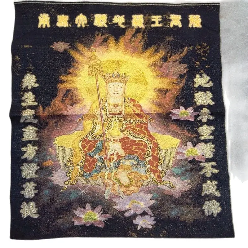 Шелковая вышивка живопись танка Kam Ksitigarbha BodhisattvaHome Furnishingdecoration | Дом и сад