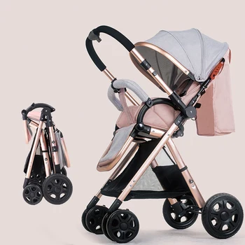 

High Landscape Stroller Lightweight Folding Four-wheeled Trolley Can Sit Reclining Baby Two-way Aluminum Alloy Stroller