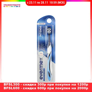 

Manual Toothbrush Evermex 3113922 Зубная щетка Evermex " Intense " средней жесткости 3113922 Улыбка радуги ulybka radugi r-ulybka smile rainbow косметика Tooth brush Teeth dental oral hygiene