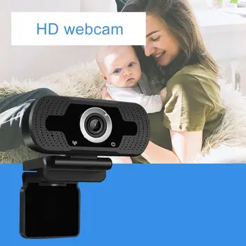 

USB HD 1080P Webcam for Computer Laptop Auto Focus High-end Video Call Webcams Camera With Noise Reduction Microphone