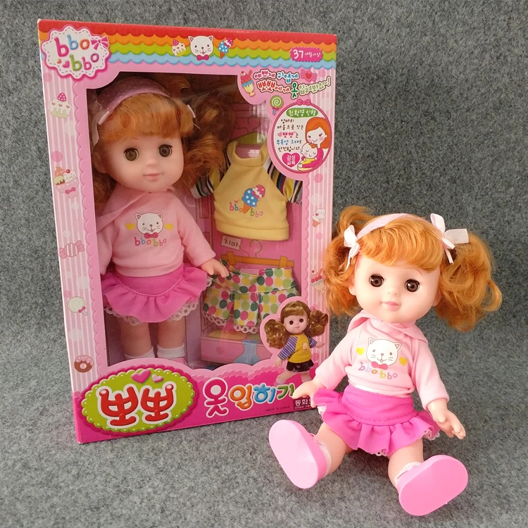 Lovely Baby Doll Toy Set 28cm Bebe Reborn Very Soft Vinyl Doll Can