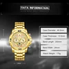 Men's Watches