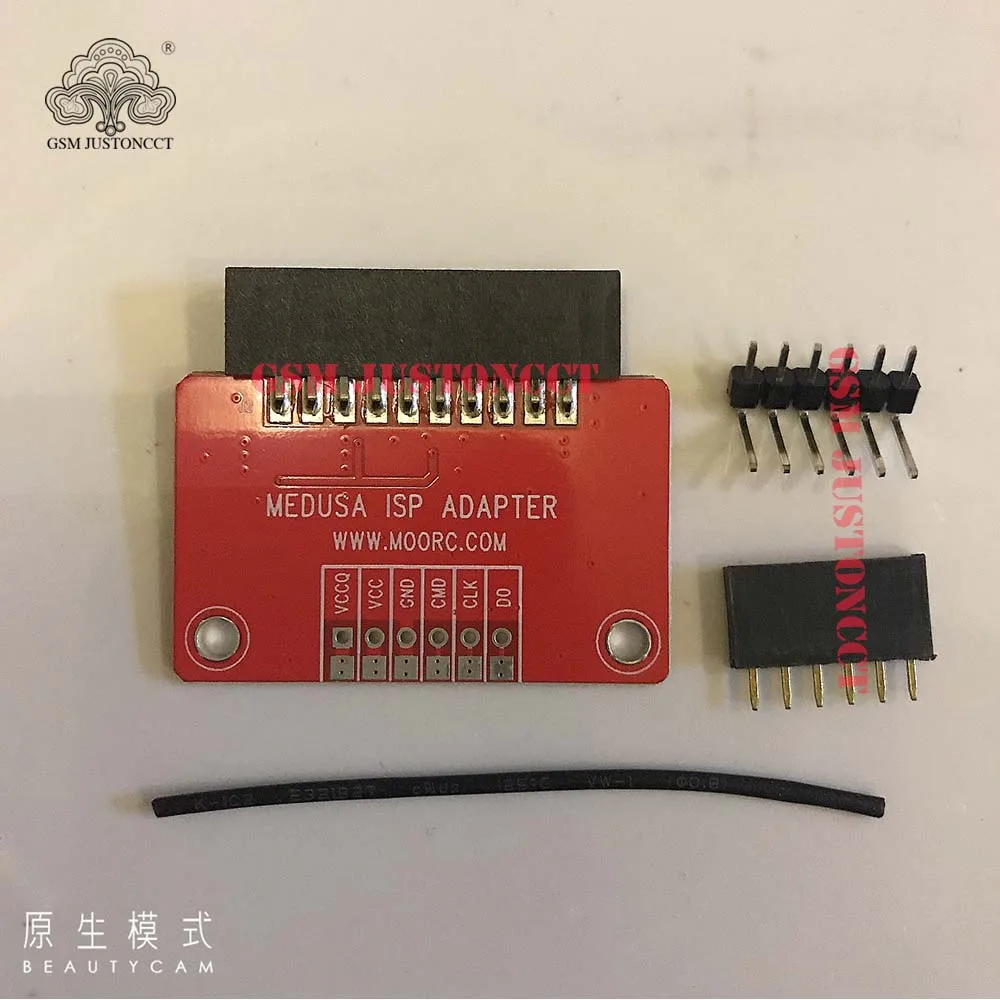 MEDUSA ISP ADAPTER - gsm justoncct