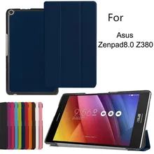 Трехслойный Магнитный смарт-чехол из полиуретановой кожи для Asus Zenpad 8,0 Z380 Z380C Z380KL 8 дюймов флип-стенд Роскошные Чехлы для планшетов
