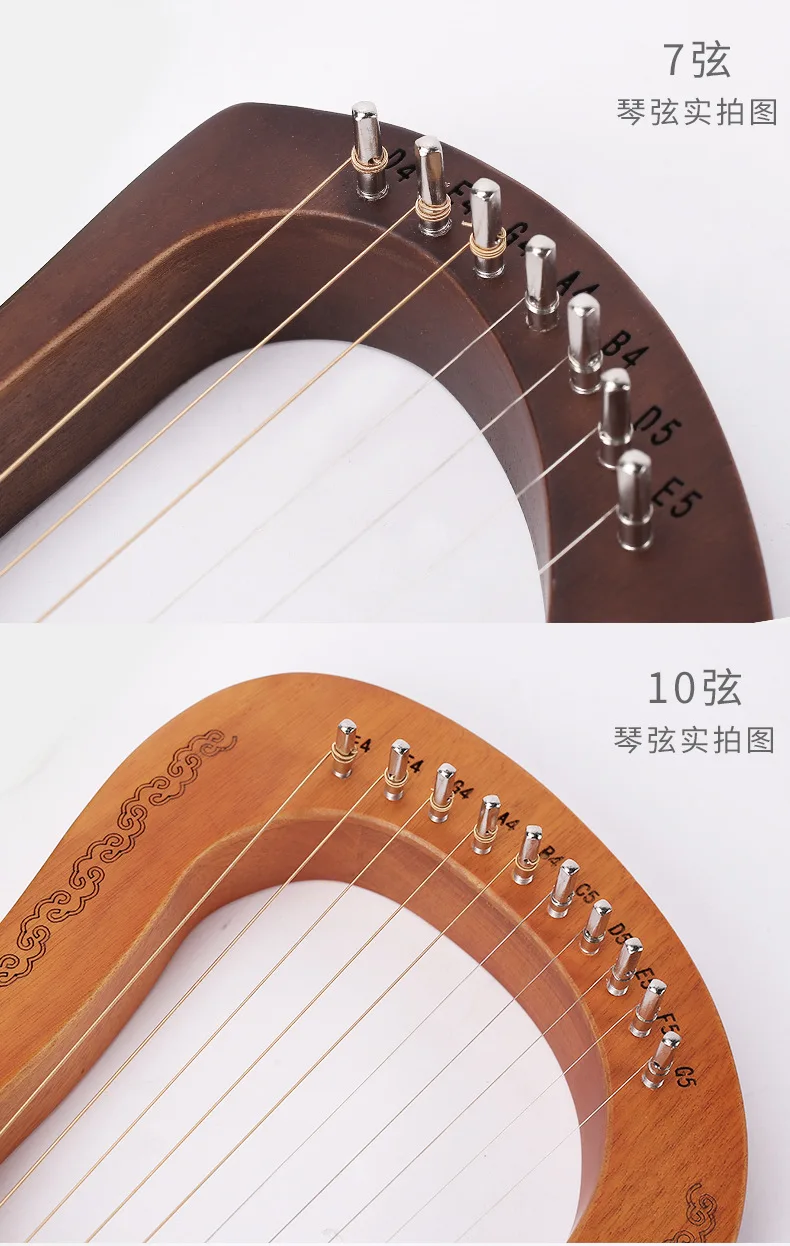 Harp Musical Instrument 7/10/16/19/21-String Lyre String set Lyre Harp Strings Accessories Musical Instrument String Green Instrument Laiya piano