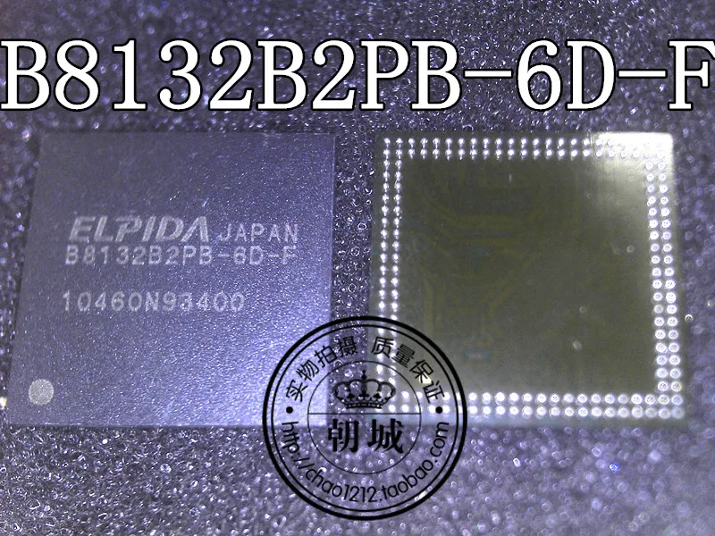 

5pcs/lot B8132B2PB-6D-F
