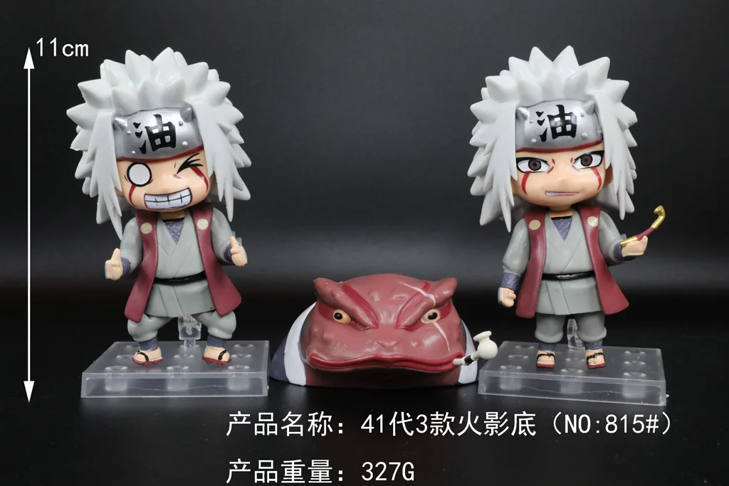 

Diffuse Dynamic Square Anime Naruto 41 S Jiraiya Too 3-a Set of Bag Garage Kit Doll Model