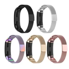 Магнитный сменный ремешок для часов из нержавеющей стали для huawei Honor Band 3/Band3 Pro TER-B09 TER-B29 браслет