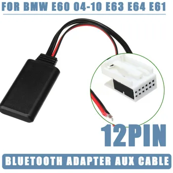 

Aux cable Bluetooth adapter 1pcs Car 12 pin For BMW E60 2004-2010 Module Radio Replacement Parts Interior Durable