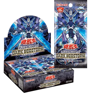 Duel Monsters YU GI OH 1008 DANE CP18 японское издание оригинальная коробка японская Упаковка Подарочная флеш-карта карты - Цвет: 1box