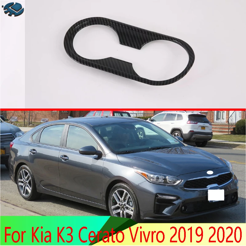 

Автомобильные аксессуары для Kia K3 Cerato Vivro, 2019, 2020, стильная передняя центральная консоль из углеродного волокна, подстаканник, крышка, отделка, рамка
