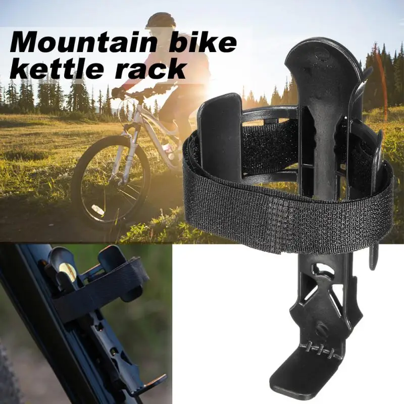 Bicycle Water Bottle Cage Bicycle Bottle Holder Water Bottle Holder Adjustable Bicycle Water Bottle Holder Plastic Mountain Bike Bottle Can Cage Bracket Cycling Drink Water Cup Rack
