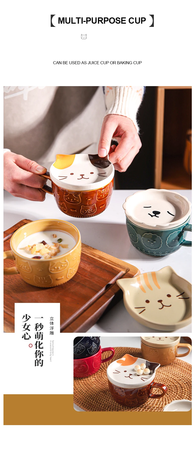 Cute Shiba Cat Mug with Lid Ceramic Animal Coffee Tea Mugs – Nekoby