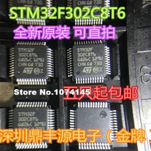 5 шт./лот STM32F302C8T6 LQFP48