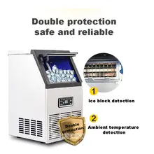 

Commercial High-power Bar KTV Home Automatic Ice Machine Size Tea Shop Ice Machine 220V/110V 200W SK-40FF