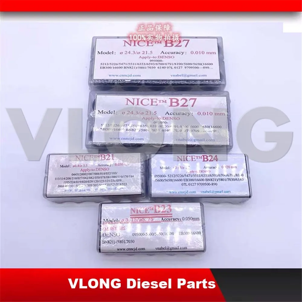 

200Pieces/Lot B21 B23 B24 B27 Common Rail Injector Adjusting Washers Shims Gasket Repair Kits