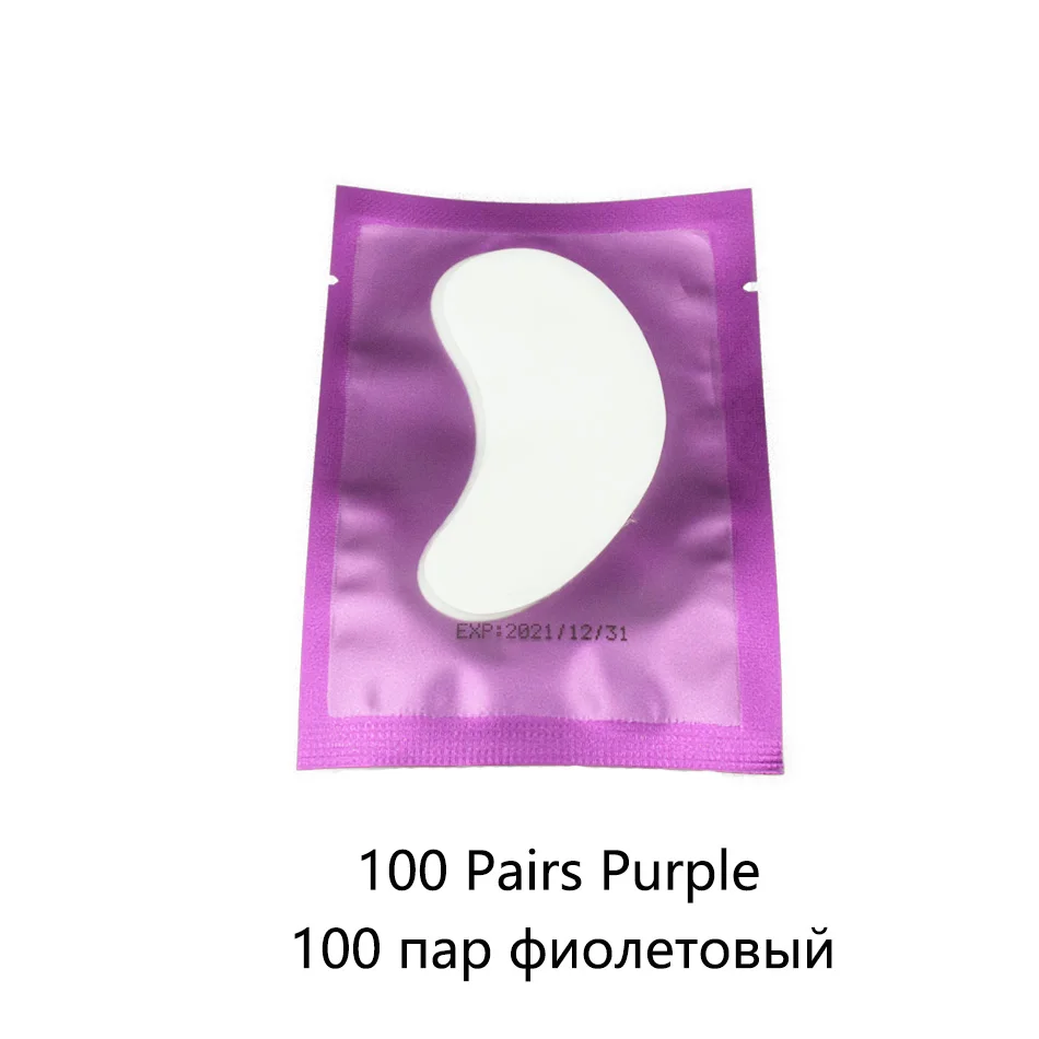 100/200 пар подушечек для наращивания ресниц золотые бумажные накладки для наращивания ресниц одноразовые безворсовые кончики для глаз розовая гелевая маска для глаз - Цвет: 100 pairs purple