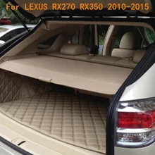 Автомобильный задний багажник защитный лист для багажника крышка подходит для LEXUS RX270 RX350 2010 2011 2012 2013(черный, бежевый