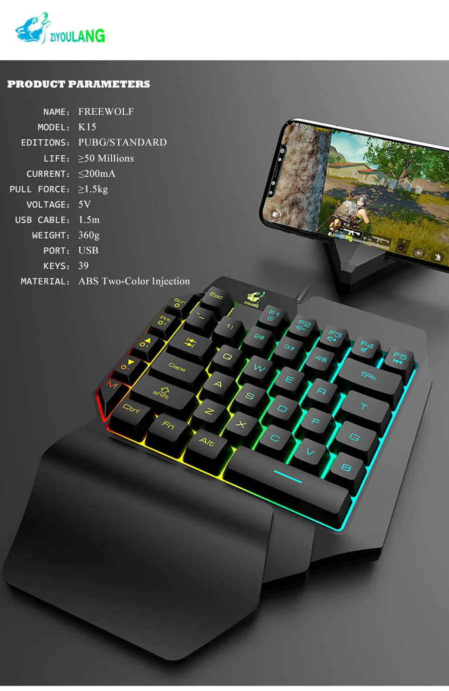 K15 односторонняя клавиатура 35 клавиш механическая рука ощущение игра для мобильного телефона клавиатура с подсветкой водонепроницаемый