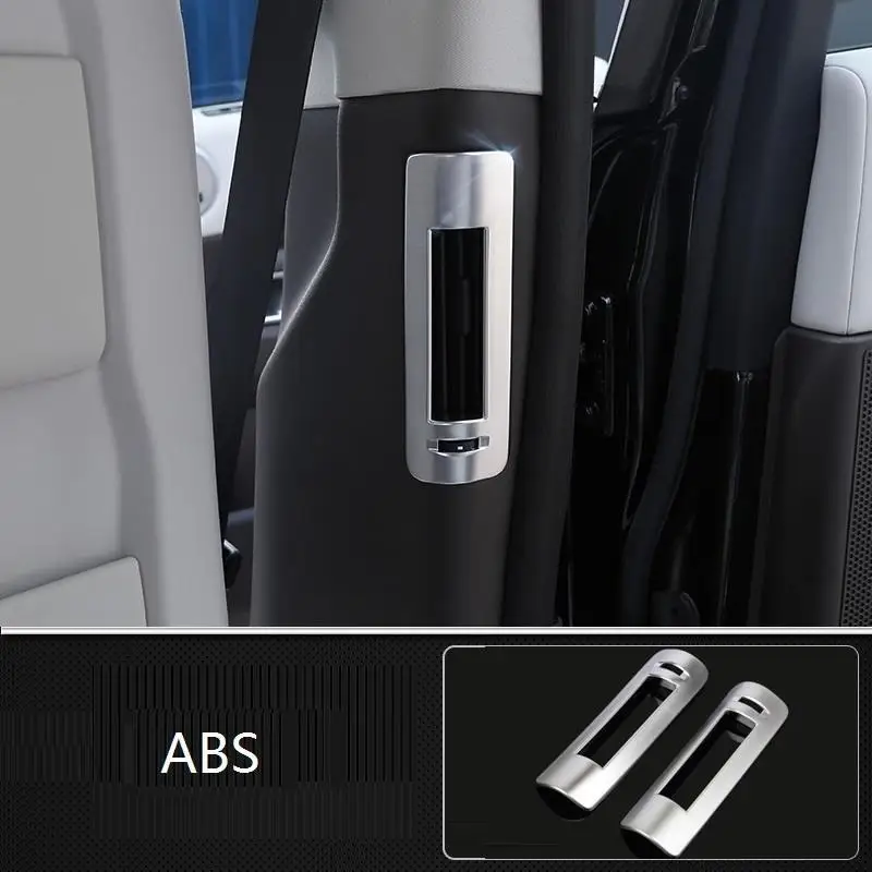 Автомобильная декоративная хромированная автомобильная система управления с яркими блестками 18 19 для Land Rover Discovery 5 - Название цвета: MODEL B