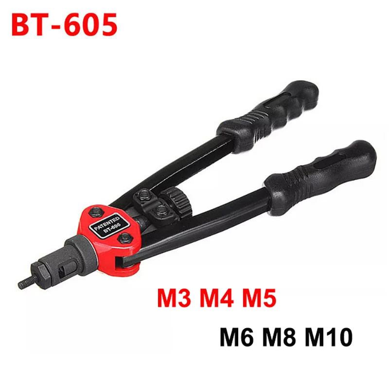 LAMEZIA Rivet Nut Guns Renovation Team Professional Heavy Hand Riveters Tool DIY Home Riveting Adapter
