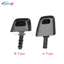 MTAP головной светильник лампы шайба привод сопла опрыскиватель Jet для Nissan Bluebird Sylphy X-Trail 2008 2009 2010 2011 2012 2013