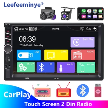 

7 Inch Car Radio with Carplay Function Support Bluetooth Handsfree USB TF AUX MP4 MP5 Auto FM Stereo Audio Receiver Autoradio