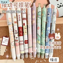 TULX  kawaii pens stationery  cute stationary  office accessories  school supplies  pens for school  erasable pen back to school