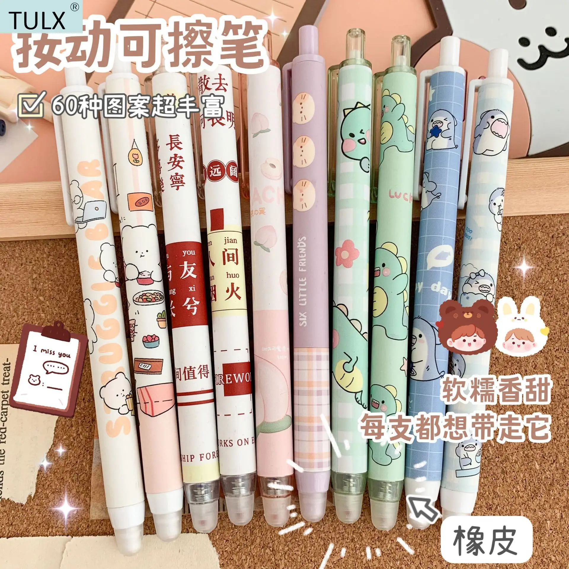 8 Pcs Stylos Mignons Stylos Kawaii Stylos Amusants, Stylos À Bille