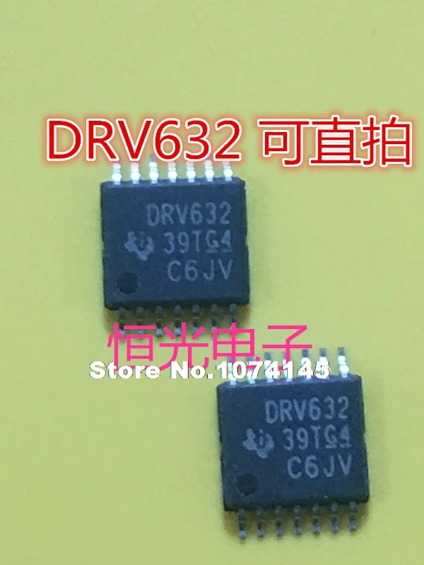 50pcs/lot DRV632PWRIC LINE DVR STER ADJ 14TSSOP | Лампы и освещение