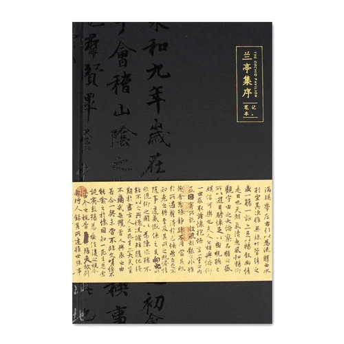 Lanting Коллекция Блокнот в твердом переплете А5 китайский стиль нежный ретро блокнот простой утолщенный дневник 1 шт - Цвет: A
