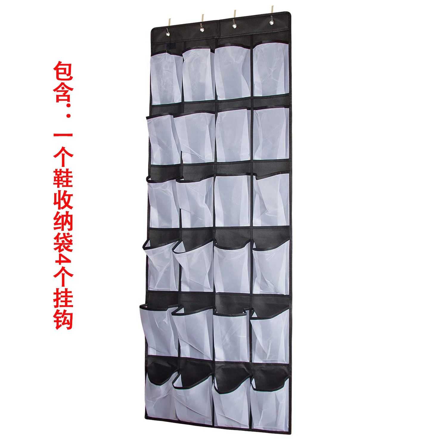 Over The Door Shoe Organizer, Clear Hanging Shoe Rack, Fabric Closet