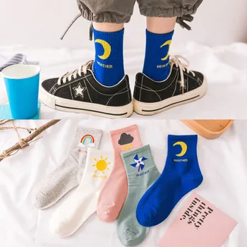 

2019 New Korean Style Cotton Socks Harajuku Mid Tube Sun Moon Socks Women Girls Funny Socks Windmill Rainbow Autumn Winter