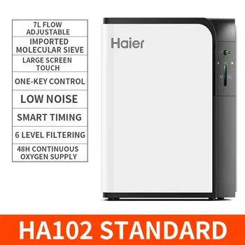 

7L oxygen generator oxygen machine elderly oxygen making machine pregnant women small portable home-grade oxygen machine