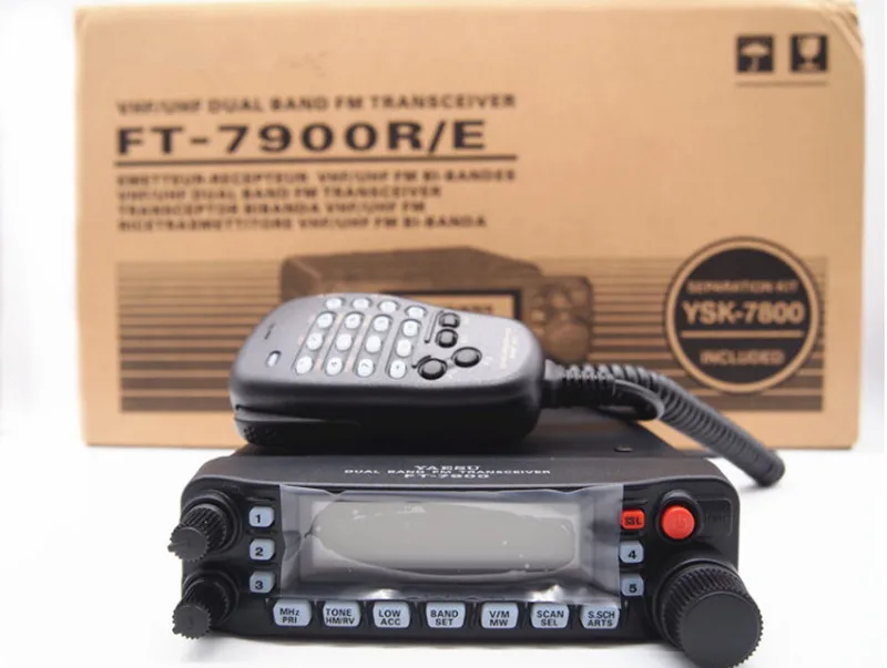 Для YAESU FT-7900R, двухступенчатая, для автомобиля, на открытом воздухе, высокая мощность, автомобильная платформа
