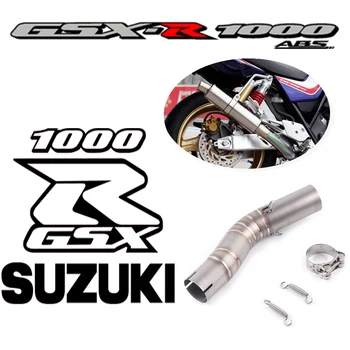 Motorcycle Exhaust Adapter Middle Link Pipe Escape Muffler Tube Escape Slip On For Suzuki GSXR1000 GSX R1000 GSXR 1000 Exhaust