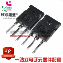 5 шт./лот G4PC40U IRG4PC40U