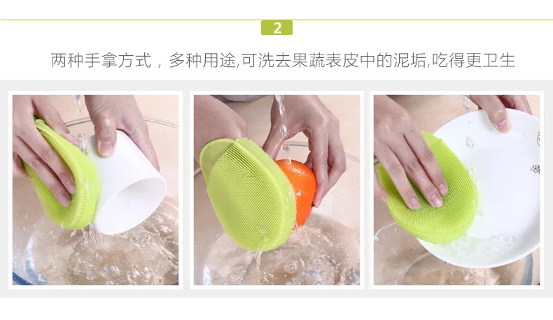 Xi wan Cleaning очистка многоразовая щетка для чистки кастрюль кухонная съедобная силиконовая многофункциональная Чистящая Щетка